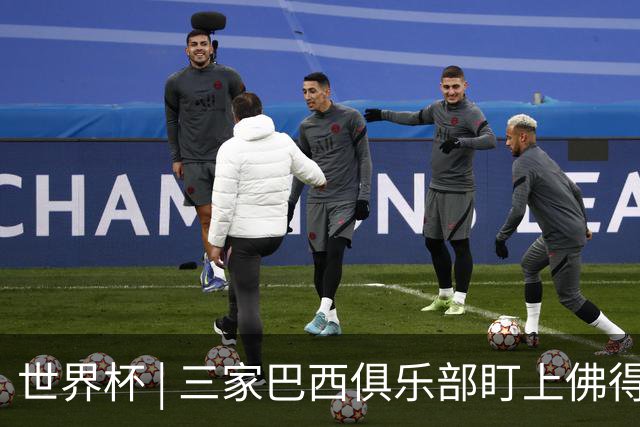世界杯 | 三家巴西俱乐部盯上佛得角队门将沃津尼亚
